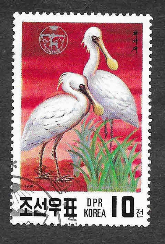 2971 - Aves en Peligro de Extinción