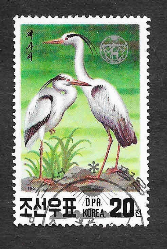 2972 - Aves en Peligro de Extinción