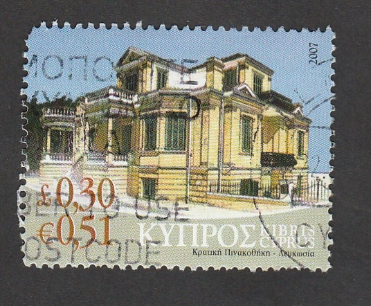Museo nacional en Nicosia
