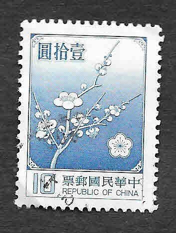 2153 - Flor Nacional de Taiwan