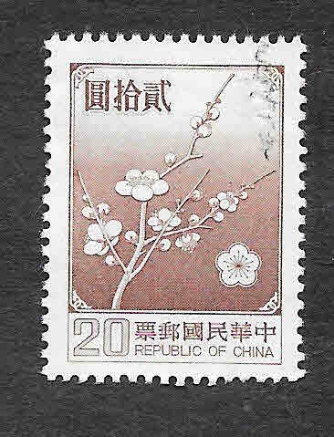 2154 - Flor Nacional de Taiwan
