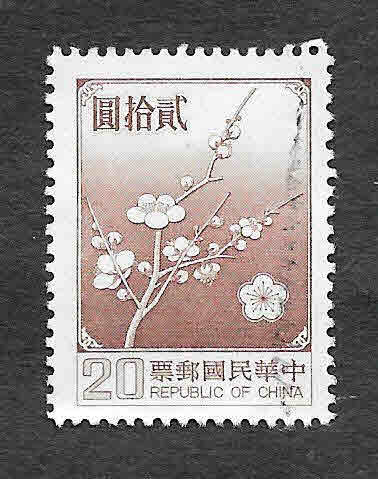 2154 - Flor Nacional de Taiwan