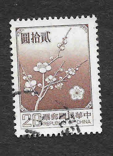 2154 - Flor Nacional de Taiwan