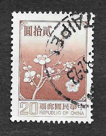 2154 - Flor Nacional de Taiwan