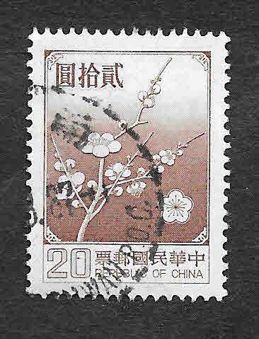 2154 - Flor Nacional de Taiwan