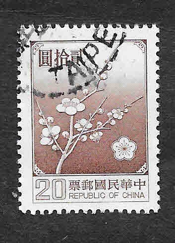 2154 - Flor Nacional de Taiwan