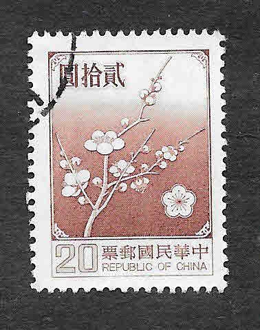 2154 - Flor Nacional de Taiwan