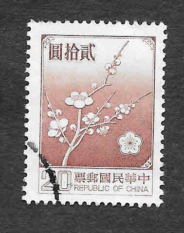 2154 - Flor Nacional de Taiwan