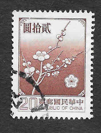 2154 - Flor Nacional de Taiwan