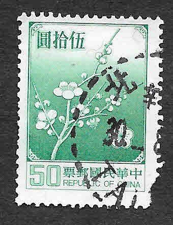 2155 - Flor Nacional de Taiwan