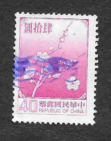 2154A - Flor Nacional de Taiwan