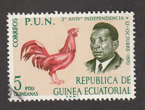2 Aniv. de la independencia de Guinea Ecuatorial