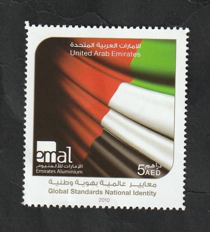 50 - Bandera de los Emiratos