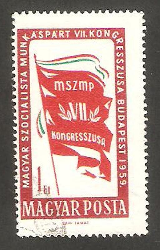 1326 - VII Congreso del Partido socialista