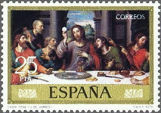 2541 - Día del Sello - Juan de Juanes (IV centenario de su muerte) - Santa Cena