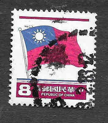 2296 - Bandera de Taiwan