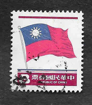 2296 - Bandera de Taiwan