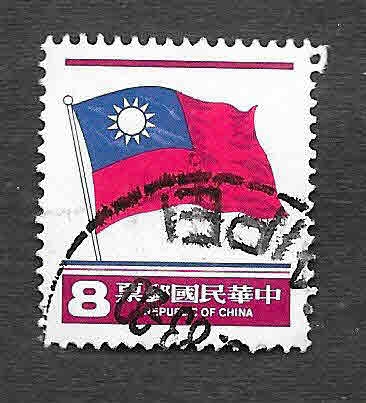 2296 - Bandera de Taiwan