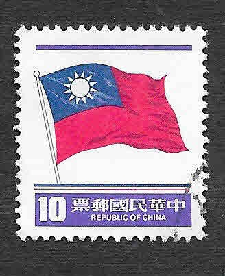 2298 - Bandera de Taiwan