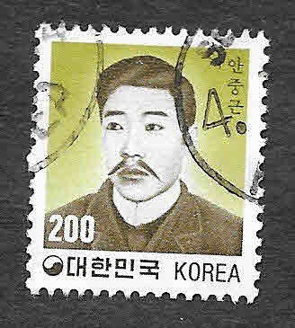 1264 - An Jung-geun