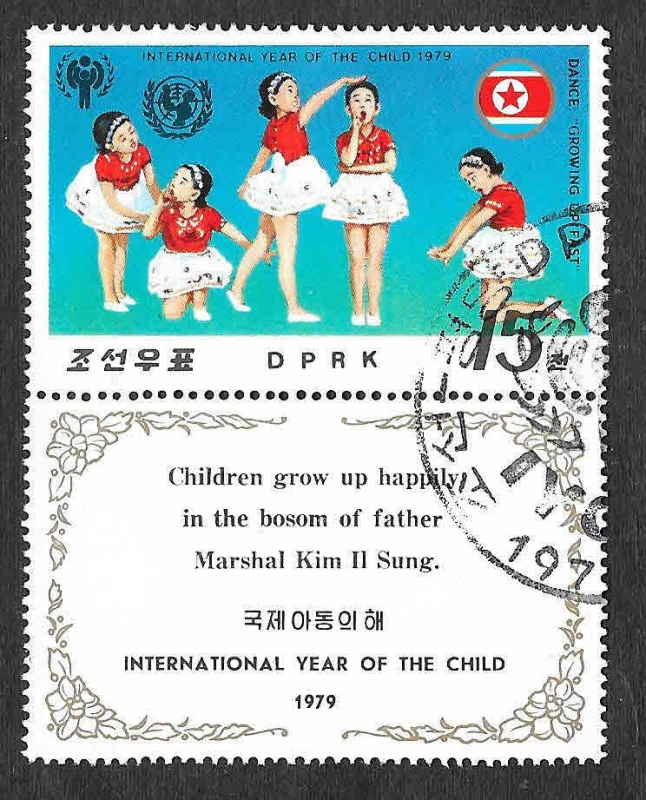 1776 - Año Internacional del Niño