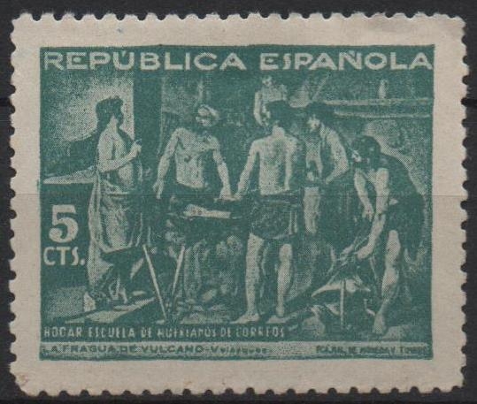 La Fragua d´Vulcano