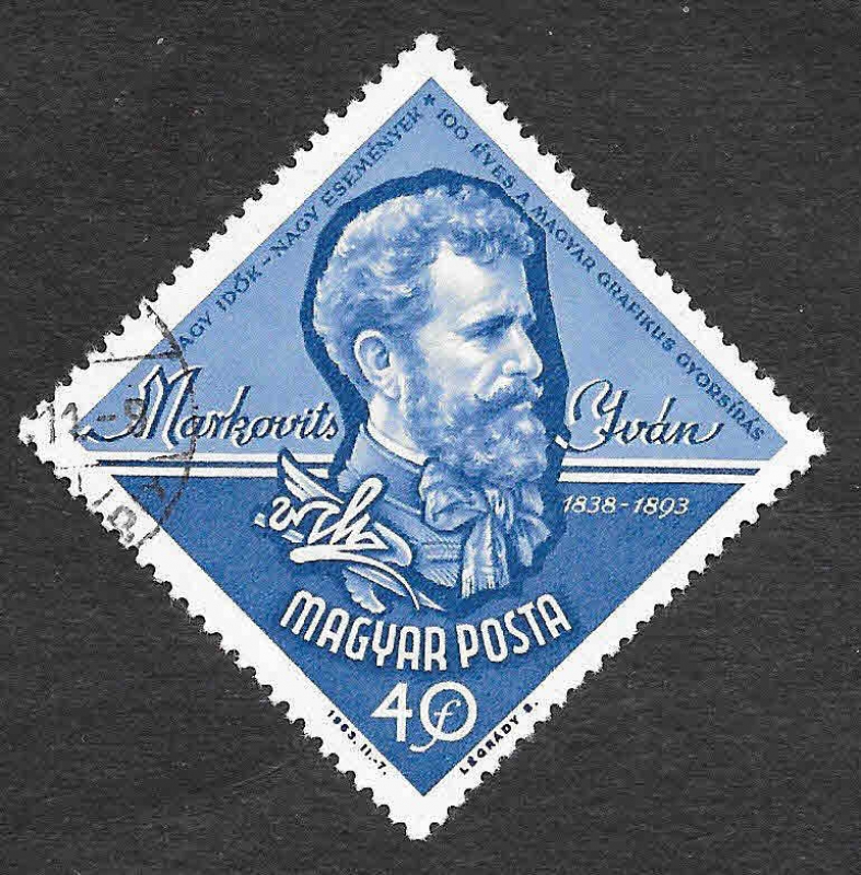 1497 - Ivan Markovits