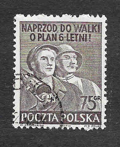 539b - Congreso de la Asociación Filatelica Polaca