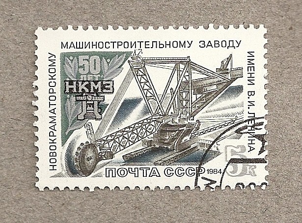 50 Aniv Fabrica de maquinaria en Novokramatorsk