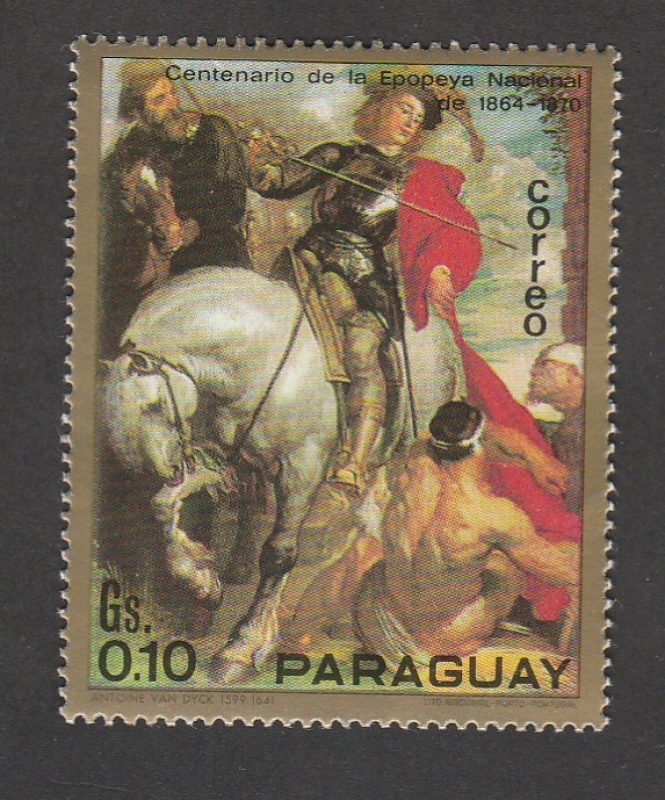 Centenario de la Epopeya Nacional