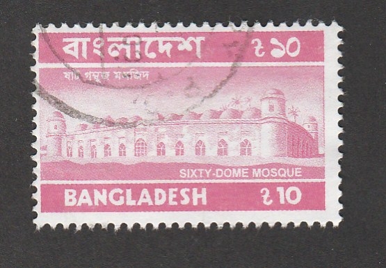 Mezquita seis cúpulas