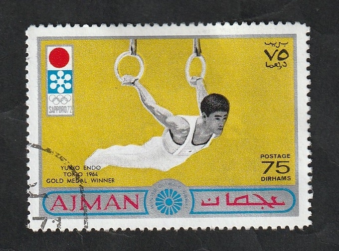 Ajman - Yukio Endo, Medalla de oro en Tokio 1964