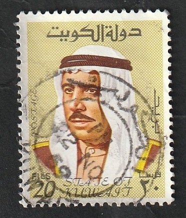 451 - Emir Cheikh Sabah Al-Salem Al Sabah