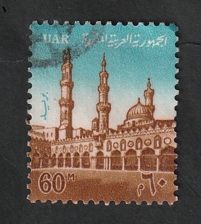 589 - Mezquita Arzhar