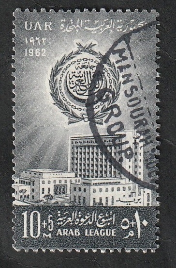 524 - Liga de Estados Árabes