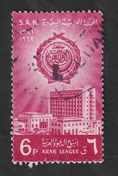 198 - Liga de Estados Árabes