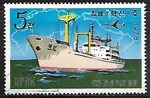 barcos coreanos