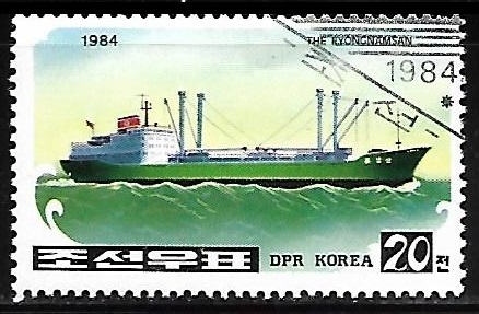 Barcos coreanos