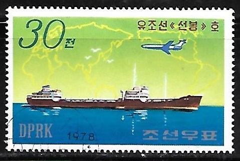 Tanker Sonbang