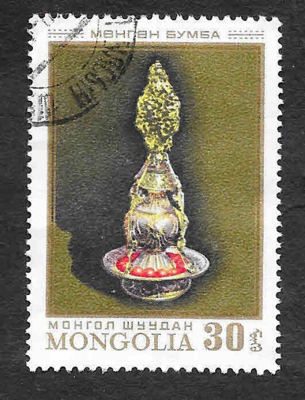 813 - Obra de Orfebrería Mongol del Siglo XIX