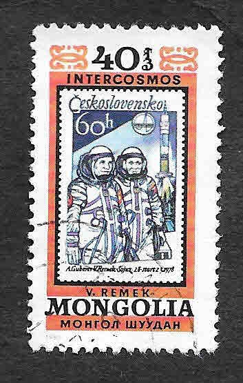 1128b - Cosmonautas de Vuelos de Intercosmos