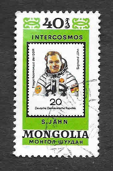 1128f - Cosmonautas de Vuelos de Intercosmos