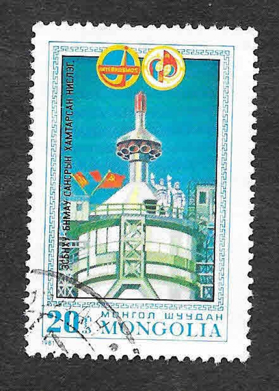 1166 - Programa Espacial Cooperativo Intercosmos (Mongolia-URSS)
