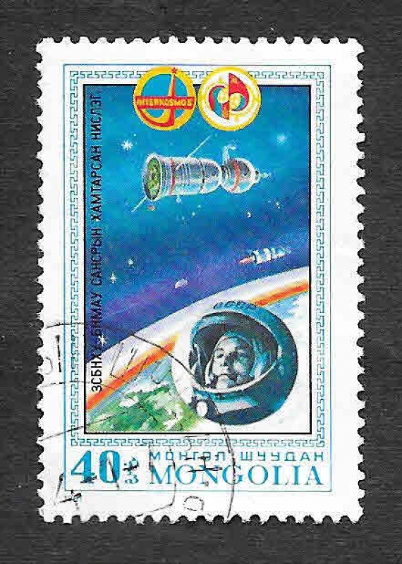 1168 - Programa Espacial Cooperativo Intercosmos (Mongolia-URSS)