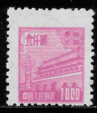 China-cambio