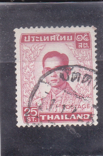 Rey Bhumibol