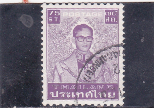 Rey Bhumibol