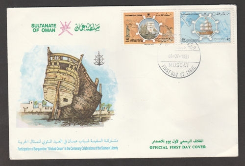 Viaje del velero Sultanah de Muscat a EEUU en 1840