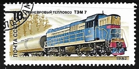 Diesel locomotive T3M 7