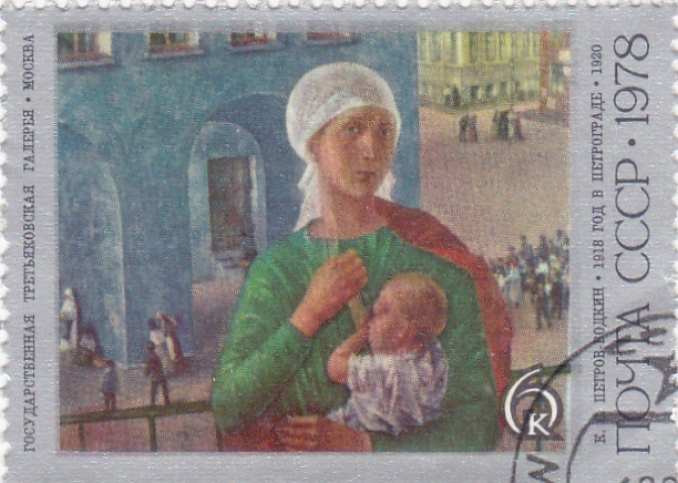 PINTURA- MUJER Y NIÑO